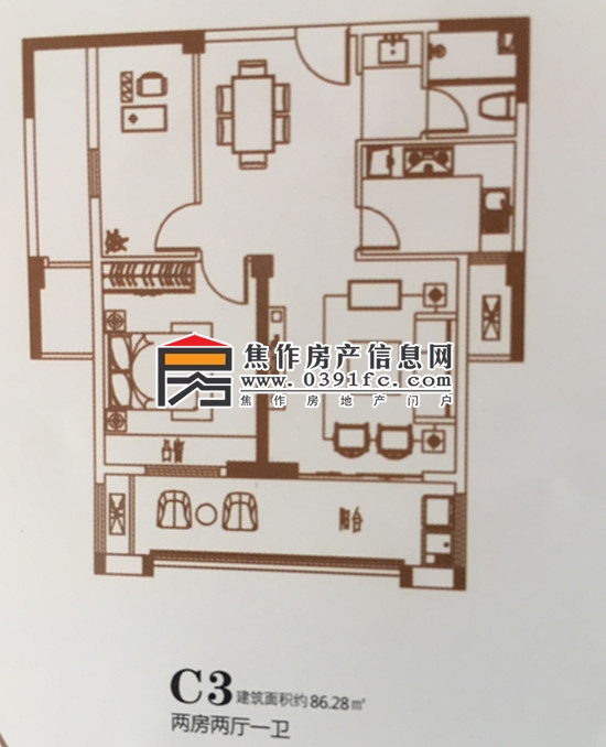 和誠(chéng)·外灘C3戶型