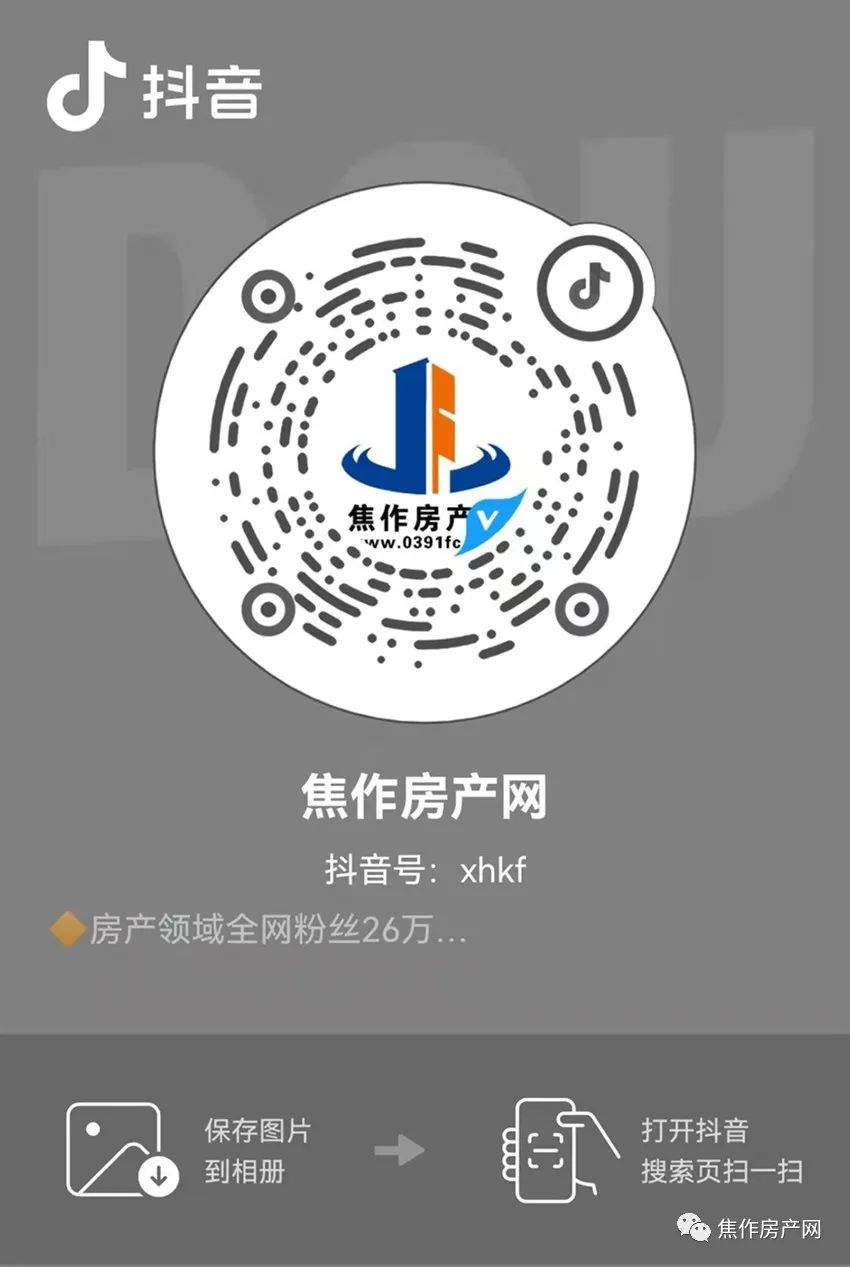 7e11f02a942d93b6436a04d9e9d2ee09.jpg 3a.jpg