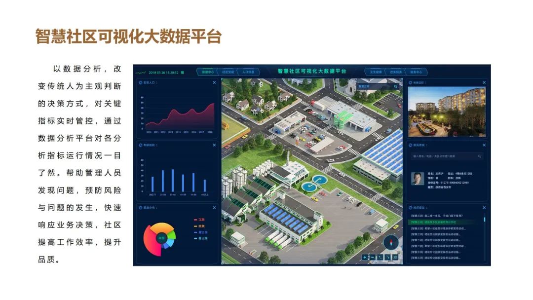 a13b1748384571725e00c6ab1b67b6a3.jpg 微信圖片_20220304154055.jpg