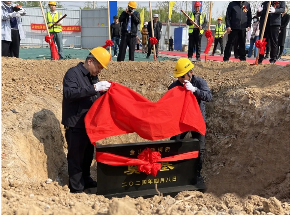 0c70d8dd040261574060d43520b1e6c6.jpg 9.jpg