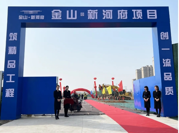 b6f5119fa3bbd0e5f42257dafebf0392.jpg 0.jpg