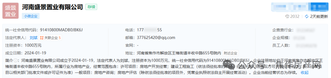 c8ee3ba3eab8a1a9794786f6eeda6f8f.png 00.png