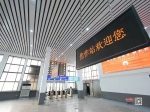 恢復(fù)運營！焦作火車站北站房舊貌換新顏！