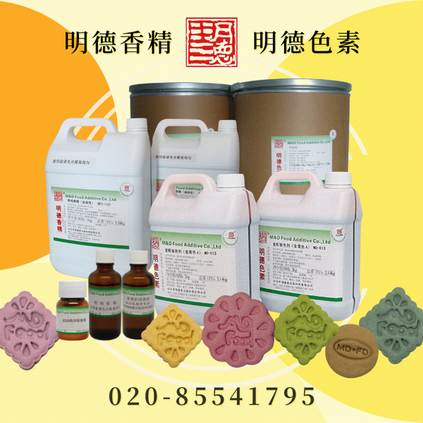 焦作市住房和城鄉(xiāng)建設(shè)局關(guān)于公開涉企行政檢查執(zhí)法監(jiān)督舉報(bào)電話的公告