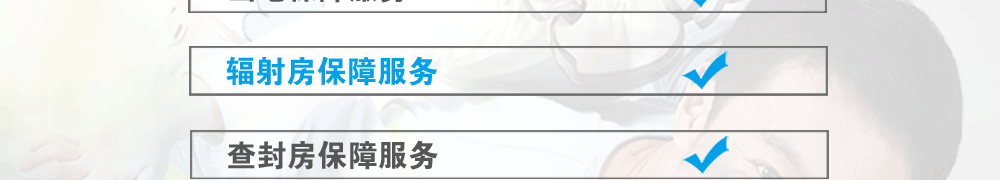 買放心房 上焦作房產(chǎn)網(wǎng)