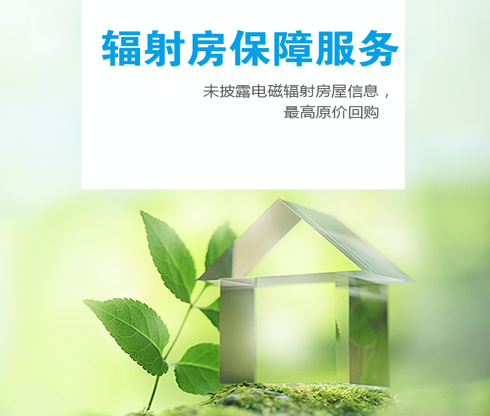 買放心房 上焦作房產(chǎn)網(wǎng)