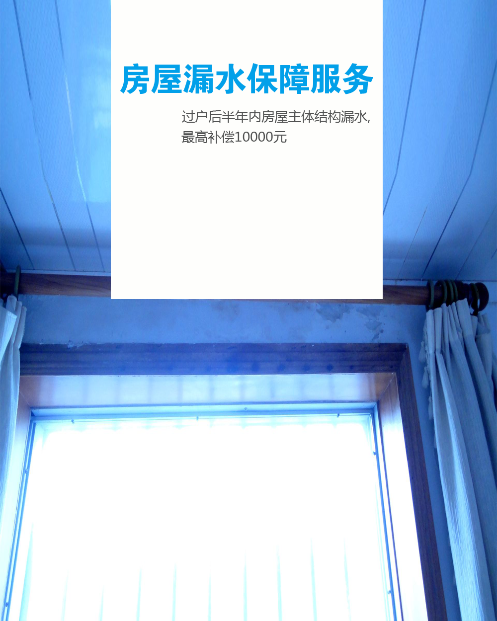 買放心房 上焦作房產(chǎn)網(wǎng)